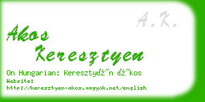akos keresztyen business card
